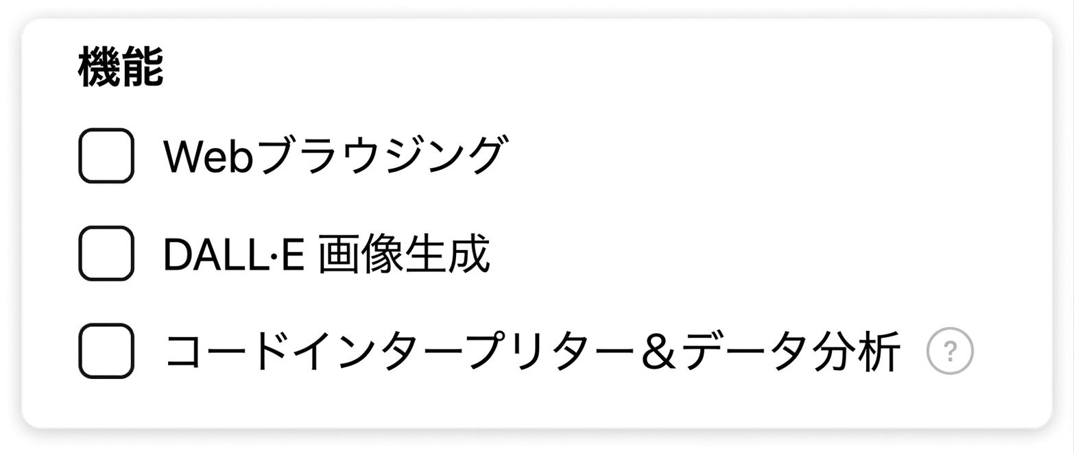 image 294.png