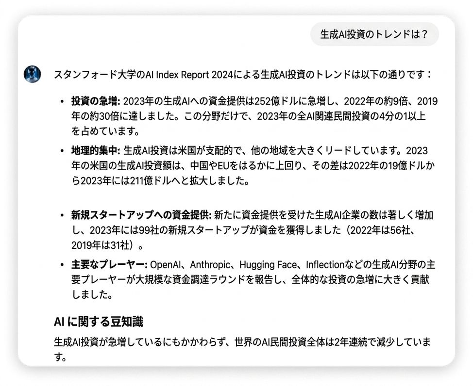 image 296.png