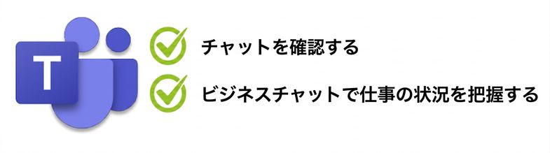 スクリーンショット 2024-09-23 at 21.14.32.png