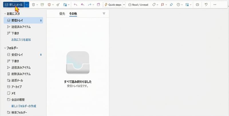 ScreenRecording2024-09-23at21.59.16-ezgif.com-video-to-gif-converter.gif