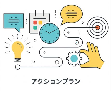 スクリーンショット 2024-09-26 13.09.25.png