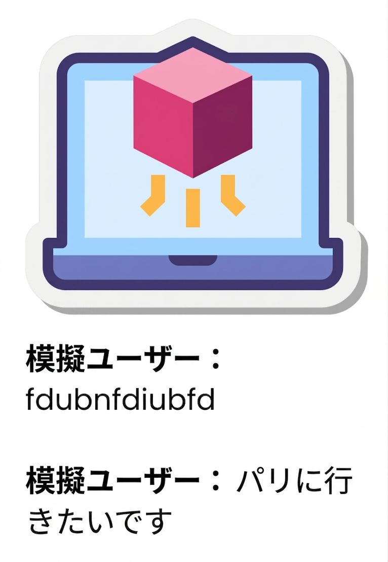 simulated_data.png