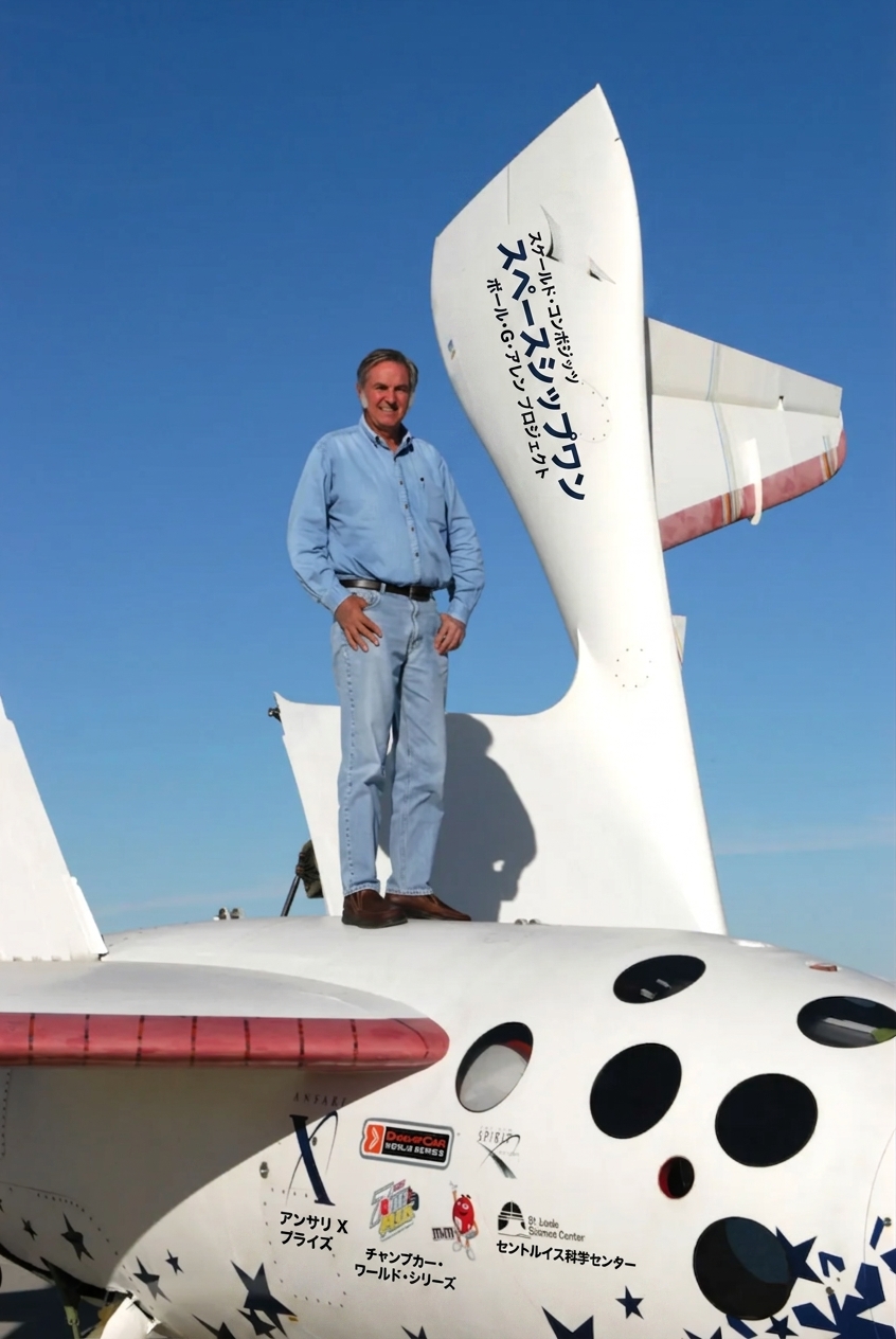 burt_rutan.png