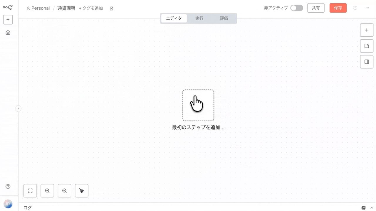ch1.gif