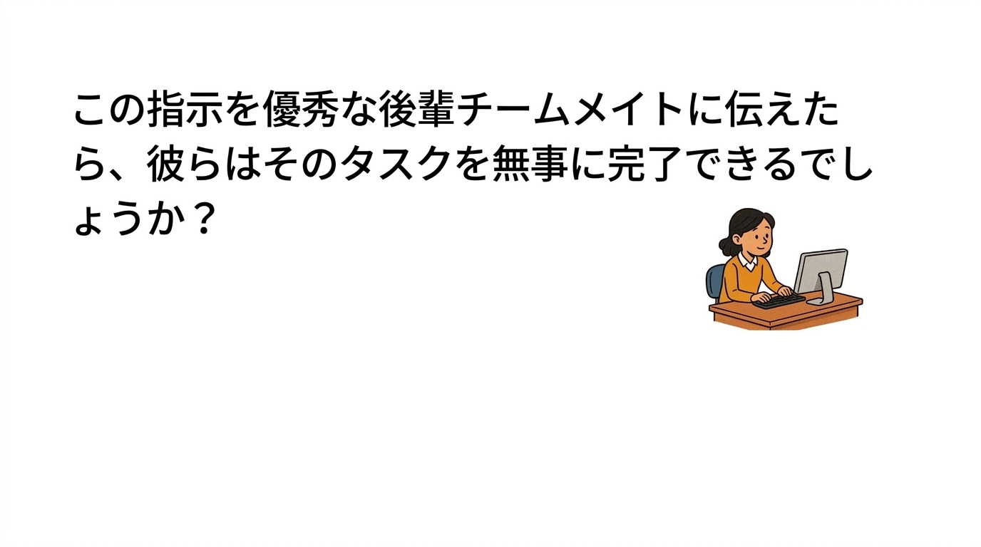 key_question.jpg