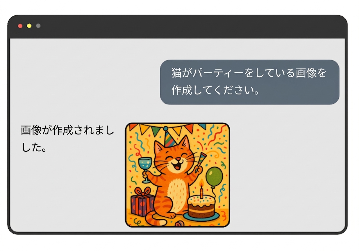 chatbot.png