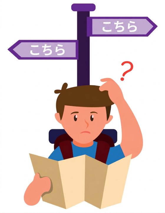crossroads.png