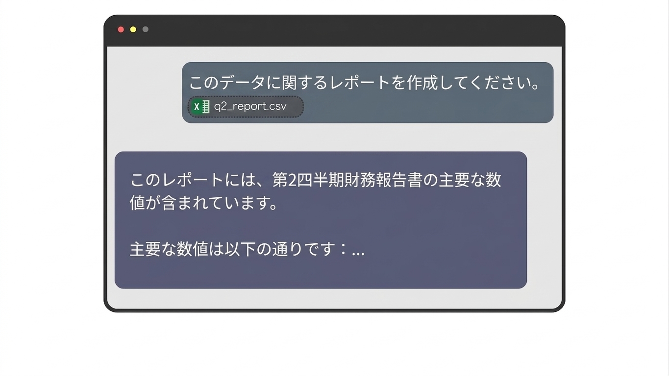 one_line_prompt3.jpg