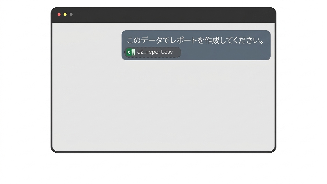 one_line_prompt2.jpg