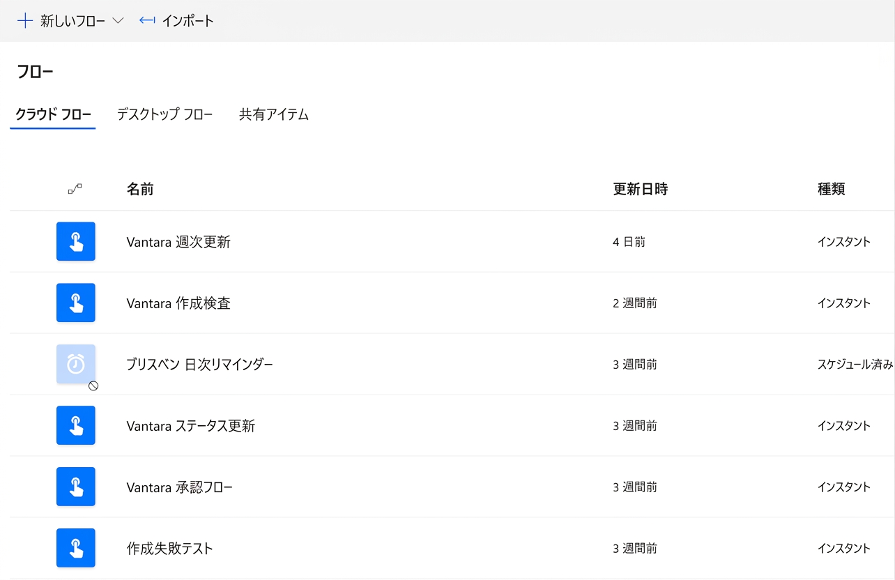 Screenshot 2026-06-09 at 11.03.00.png