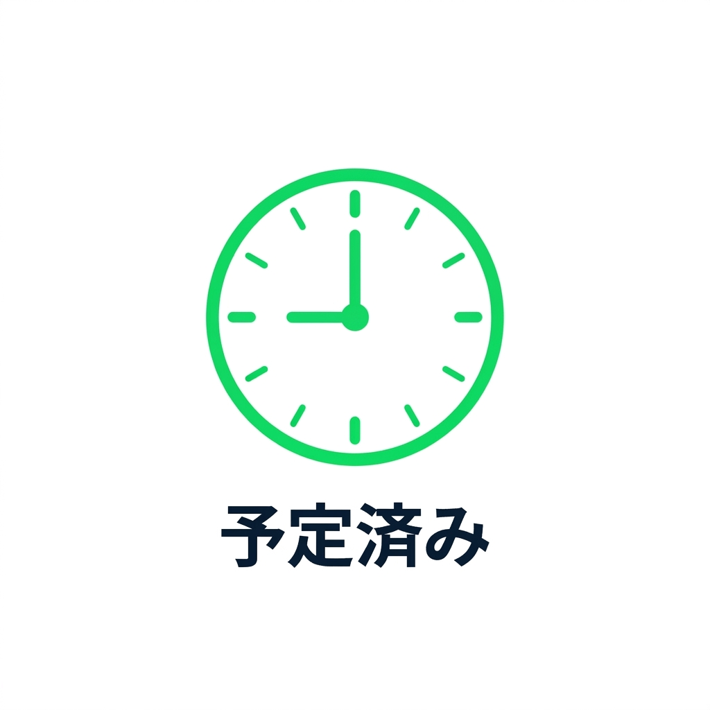nanobanana: half: 純白背景にシンプルでミニマルなフラットイラスト、中央に1つのアイコン。DataCamp グリーンで9時を示すシンプルなアナログ時計の文字盤。時計の下には太字の大文字で「SCHEDULED」というシンプルなテキストラベル。フラットな2Dスタイルで、3Dレンダリングや影、南京錠、Microsoft 365 ロゴはありません。このレッスンの Instant（ボタンと手）と Automated（稲妻）のトリオと同じイラストスタイルです。