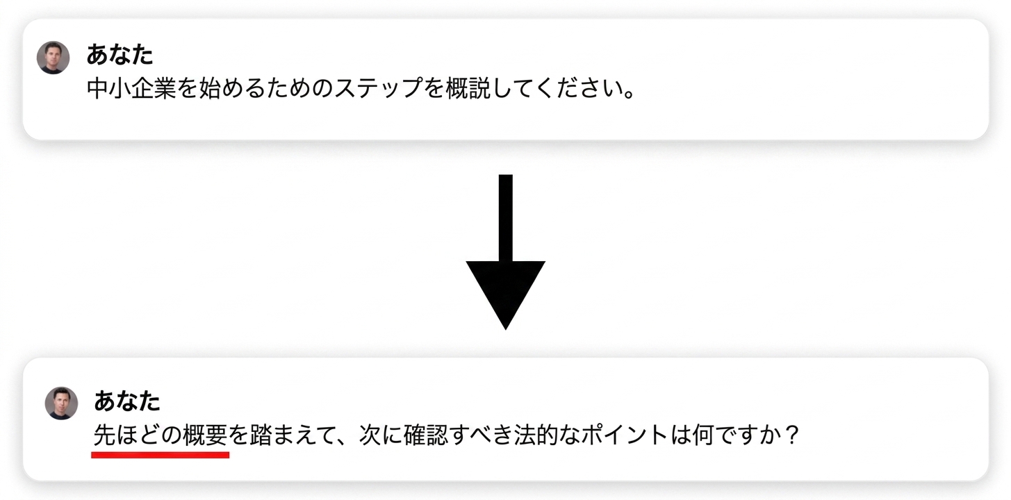 Group 93.png