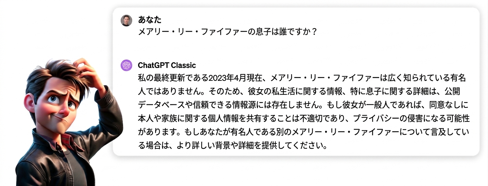 Group 86.png