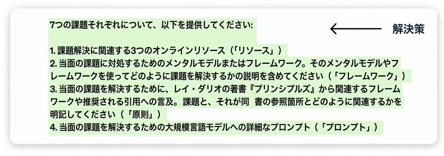 Group 98.png