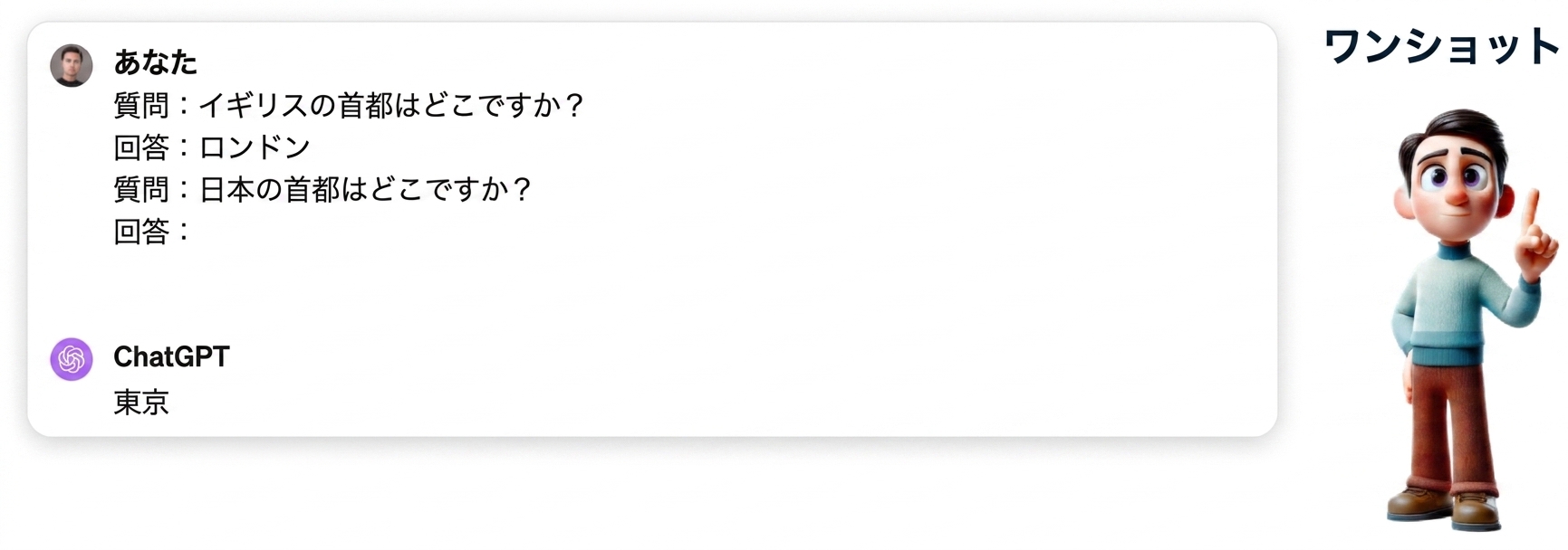 Group 77.png