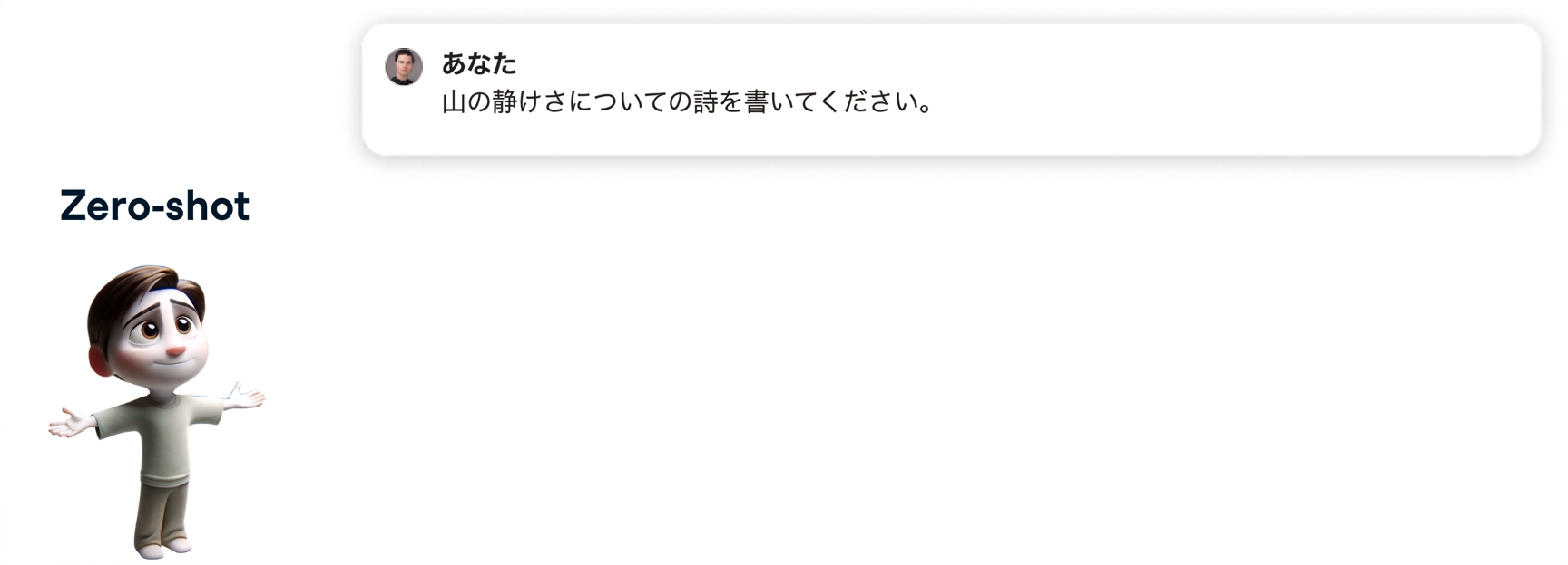 Group 74.png