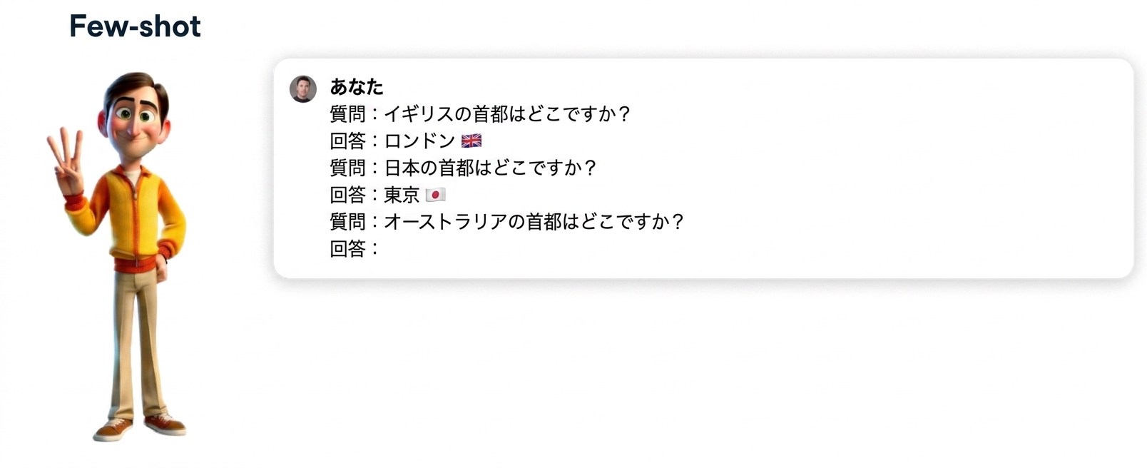Group 78.png