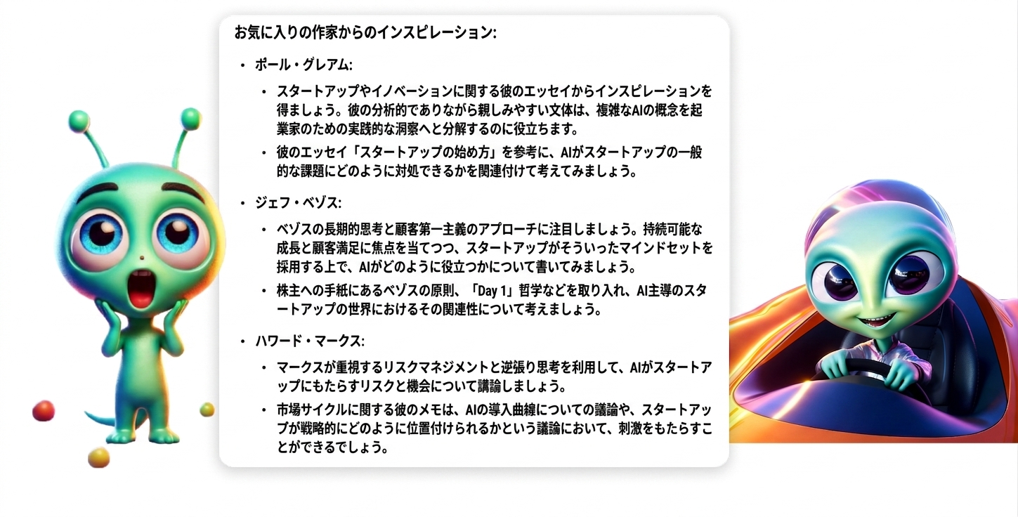 Group 108.png