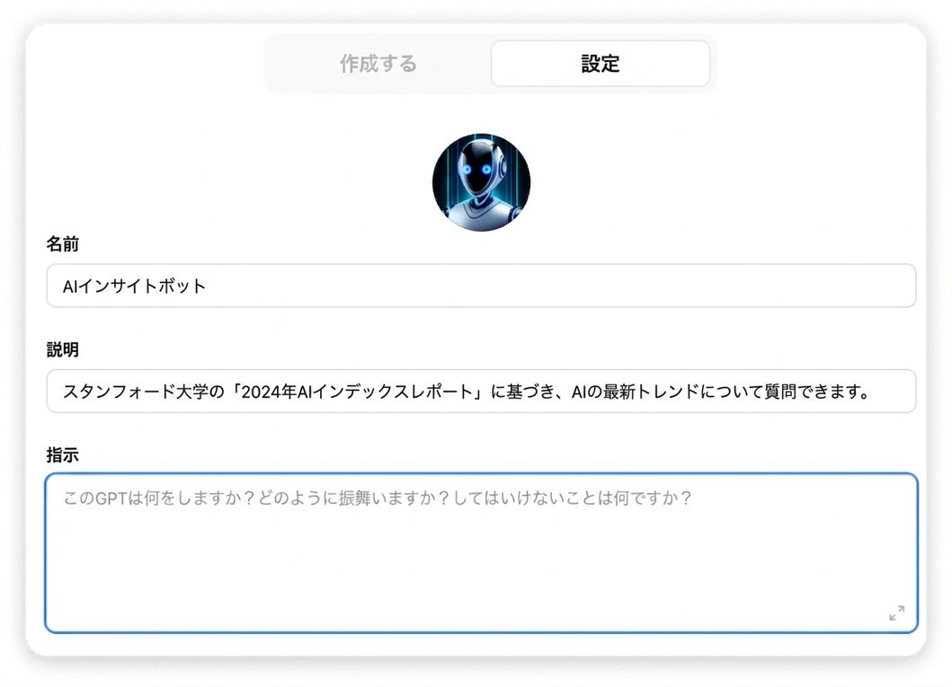 image 286.png