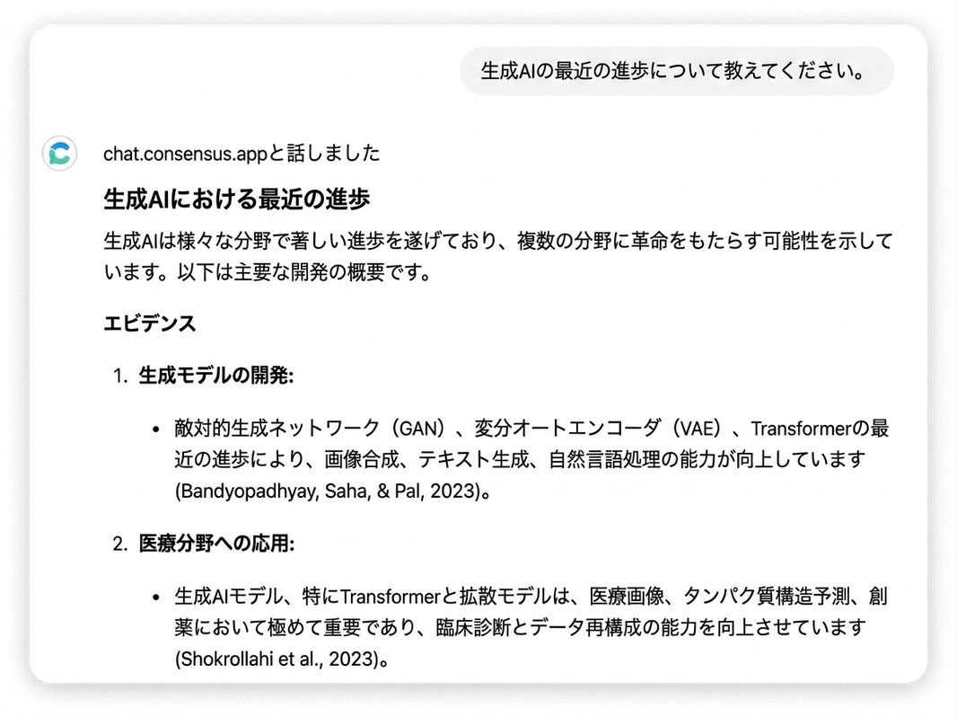 image 278.png