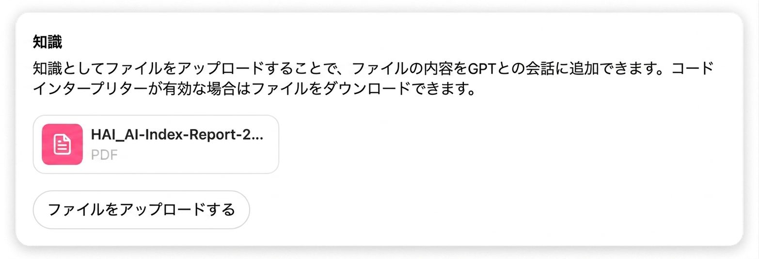 image 283.png