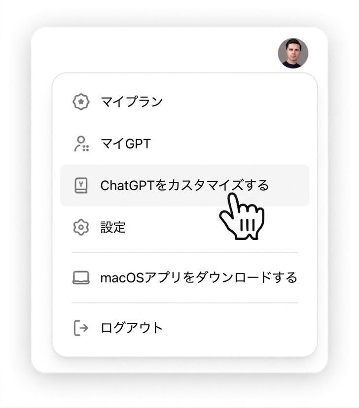 Group 13.png
