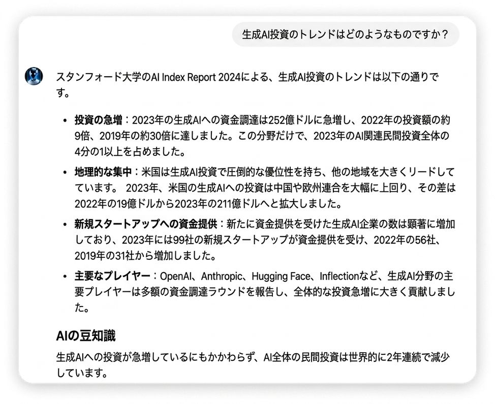 image 296.png
