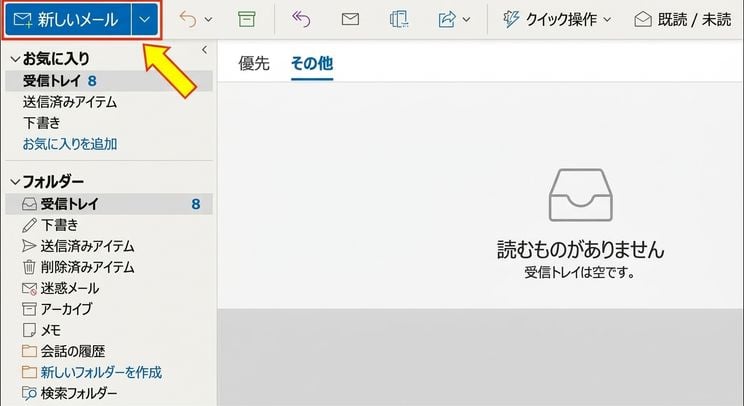 ScreenRecording2024-09-23at21.59.16-ezgif.com-video-to-gif-converter.gif