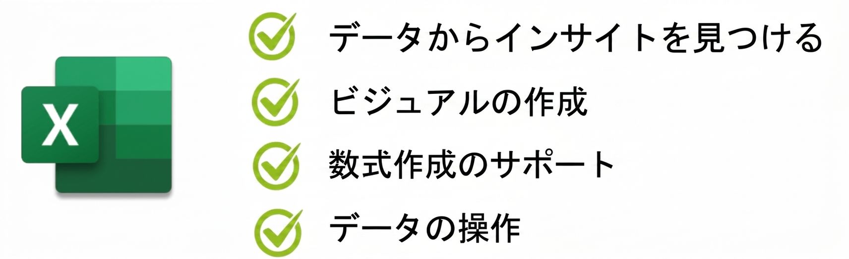 スクリーンショット 2024-09-24 00.07.29.png