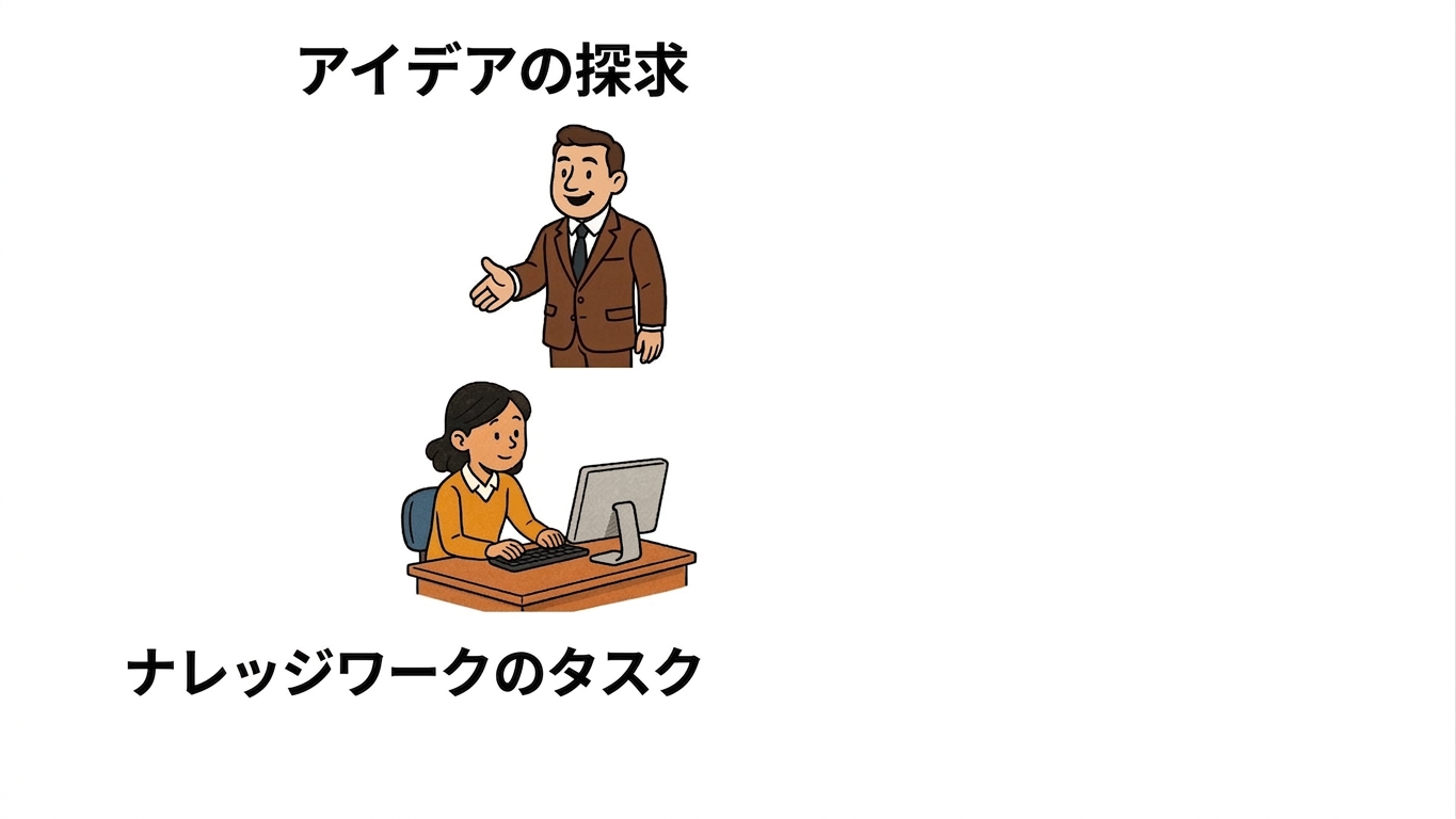toolkit_summary2.jpg