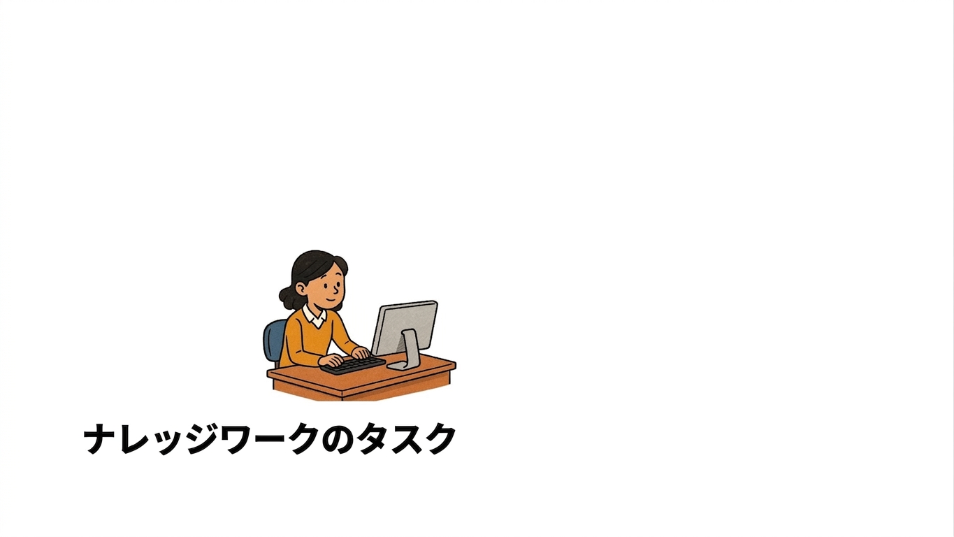 toolkit_summary1.jpg