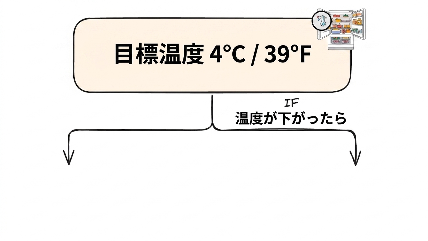 fridge2.jpg