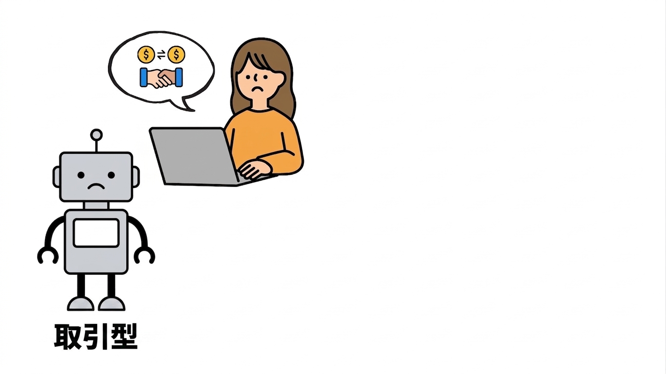 collaborative1.jpg
