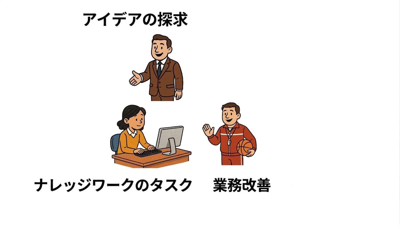 toolkit_summary3.jpg