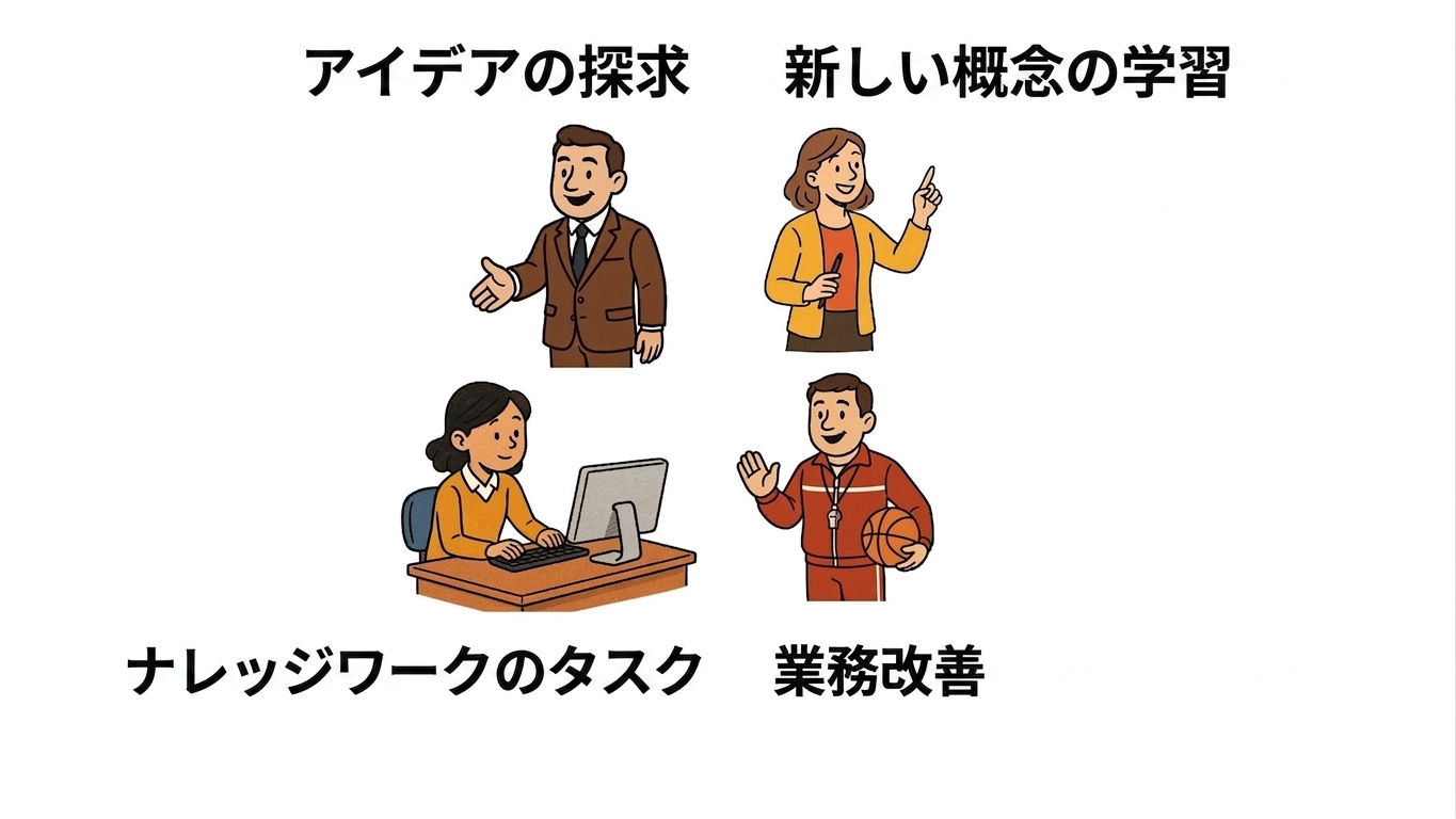 toolkit_summary4.jpg