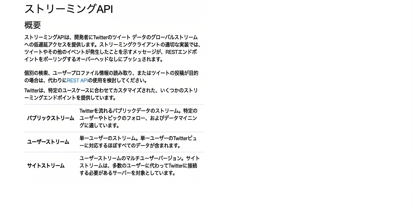 ch_3_1.017.png