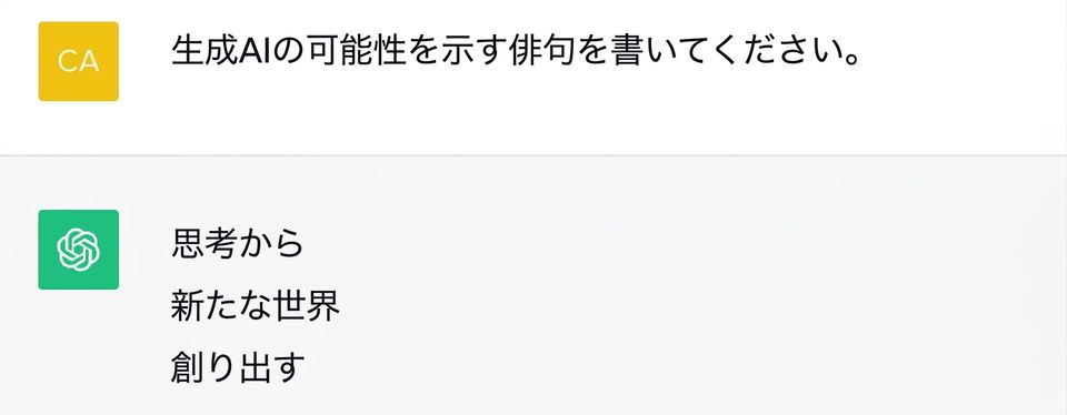 Screenshot 2023-09-21 at 14.15.19.png