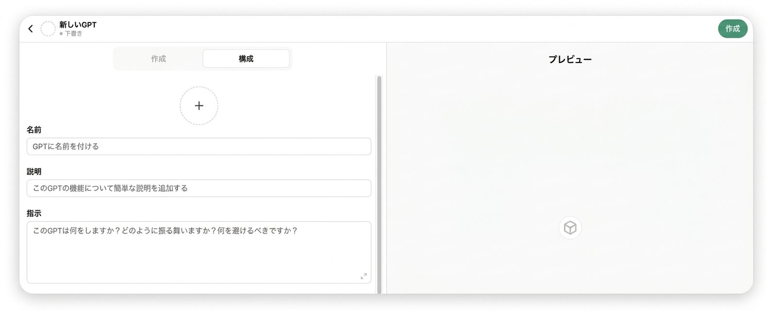 image 281.png