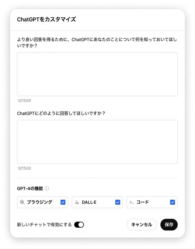 image 264.png
