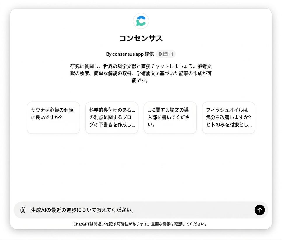 image 277.png