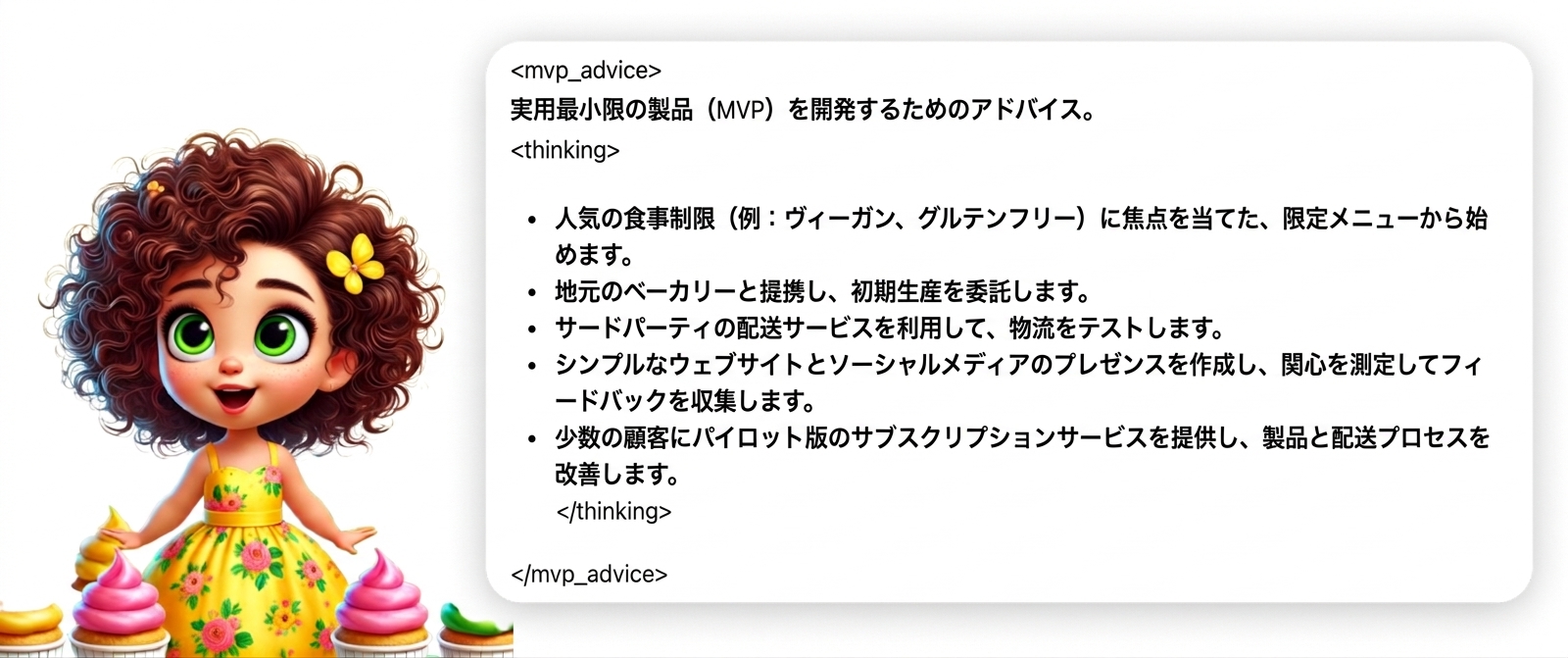Group 102.png