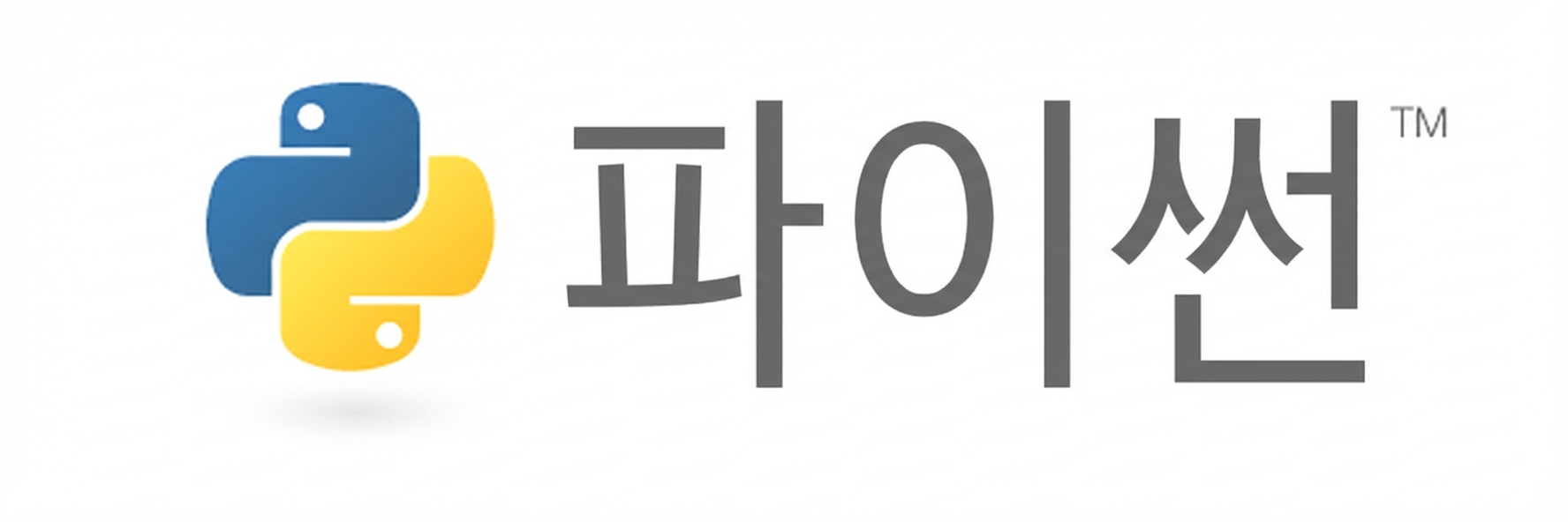 python logo