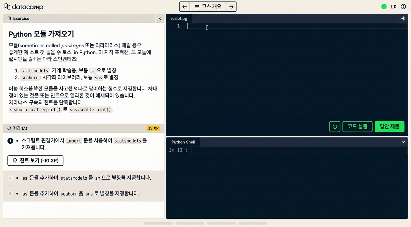 script.gif
