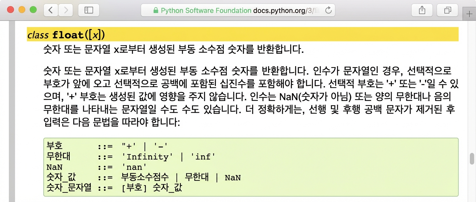 2016-08-09 오전 9.38.27 스크린샷-4885.png