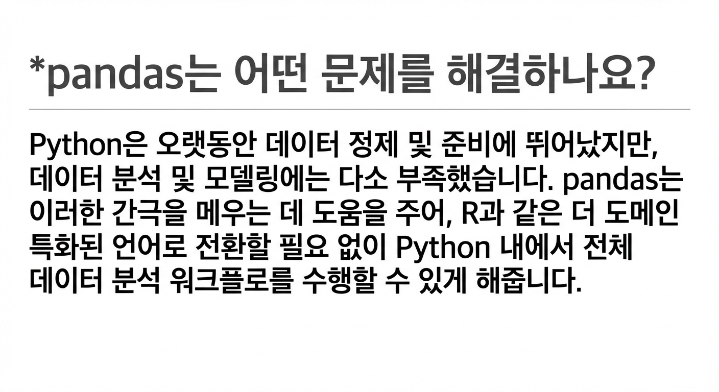ch_1_4.012.png
