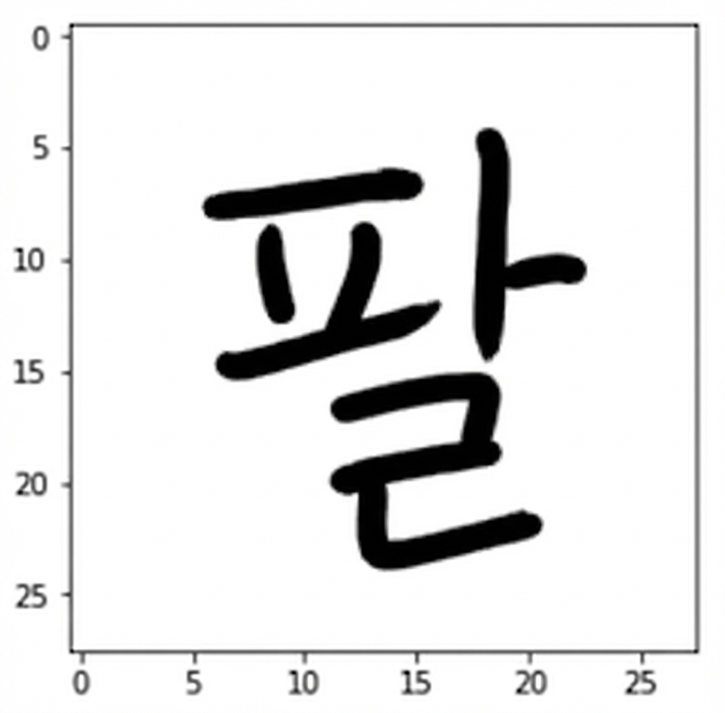 mnist.png