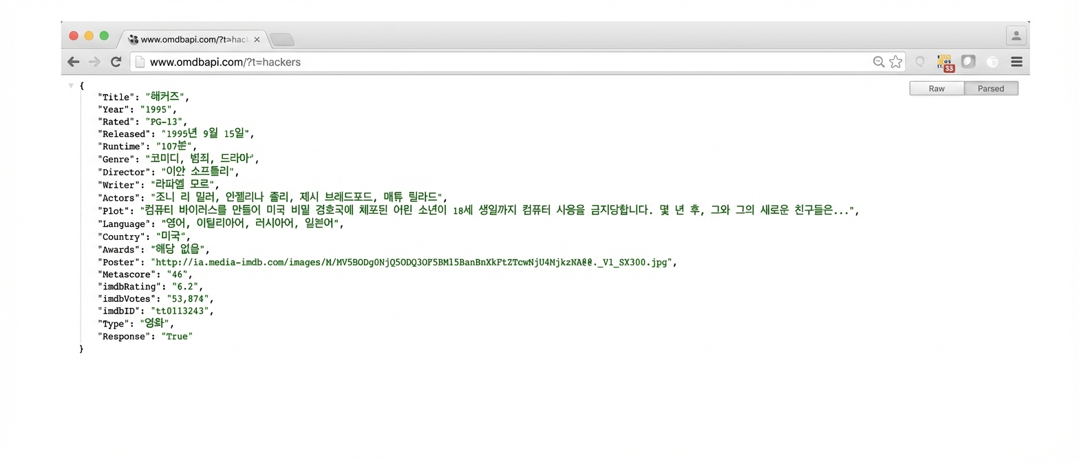 ch_2_2.036.png