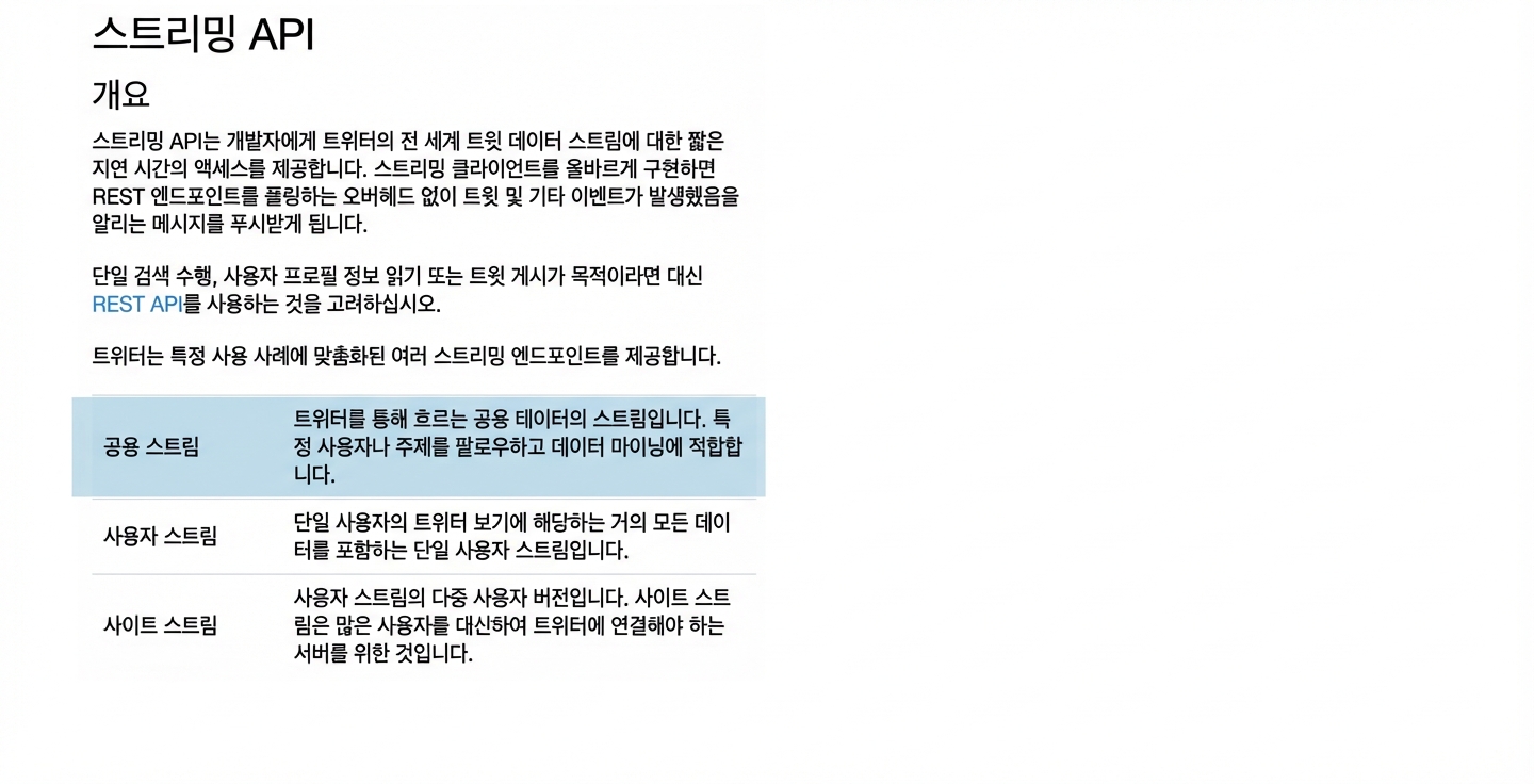 ch_3_1.018.png