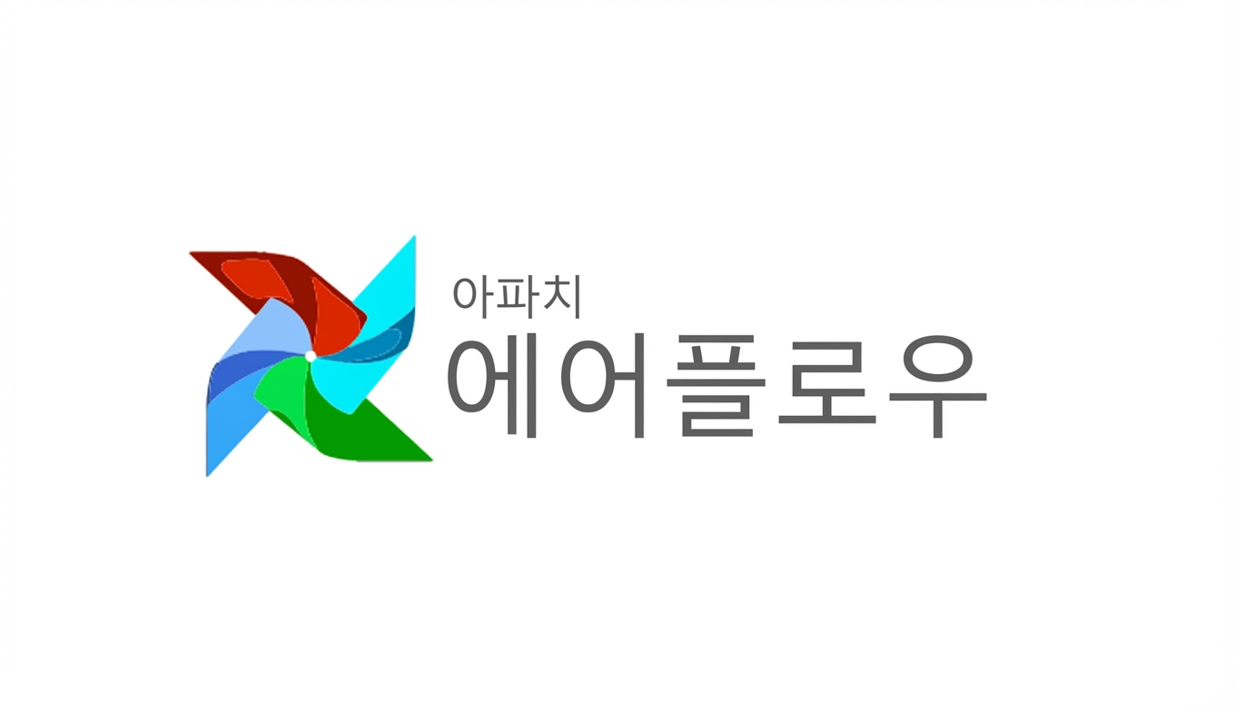 Apache Airflow 로고