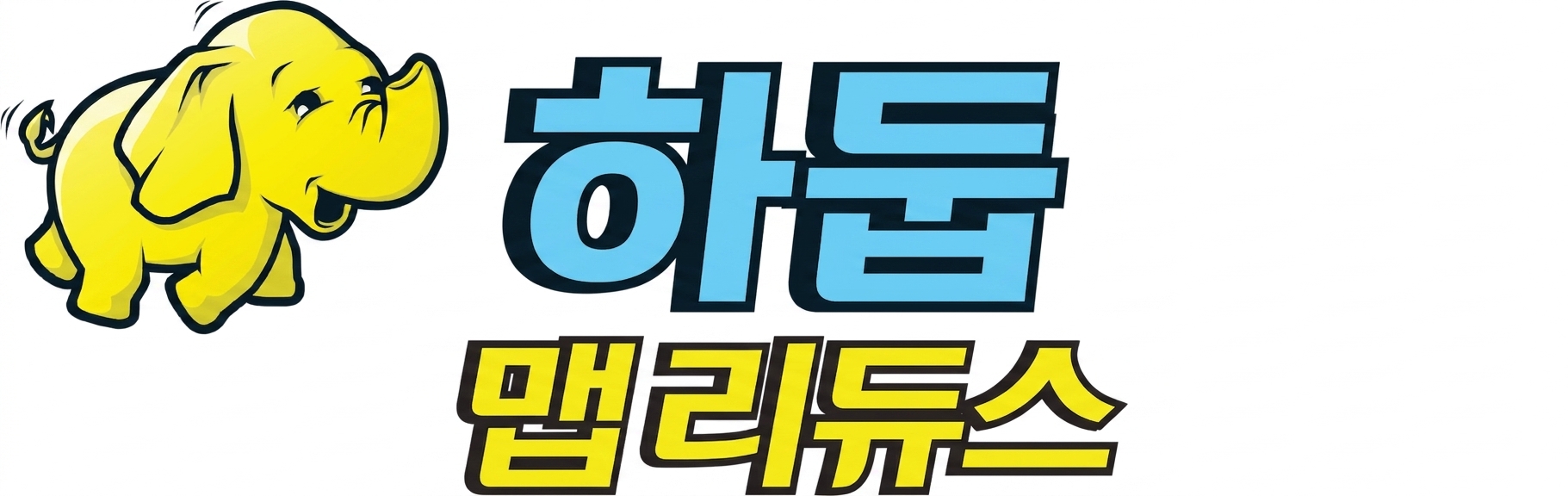 Hadoop MapReduce 로고